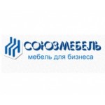 Отзывы людей о СОЮЗМЕБЕЛЬ ООО