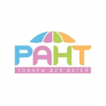 Отзывы людей о Рант магазин детских товаров