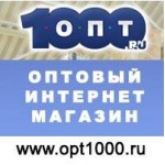 Отзывы людей о опт1000