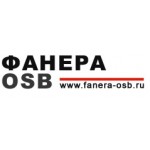 Отзывы людей о Фанера ОСБ продажа фанеры и пиломатериалов