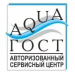 Отзывы людей о Авторизованный сервисный центр "AQUA ГОСТ"