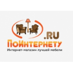 Отзывы людей о Магазине Поинтернету.Ру