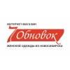 Интернет магазин 7obnovok.ru