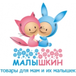 Отзывы людей о Интернет - магазин "Малышкин"