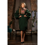 Отзывы людей о Магазин мастера Август ван дер Вальс