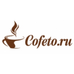Отзывы людей о Интернет-магазин кофемашин Cofeto.ru