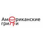 Отзывы людей о Магазин грилей Weber «Американские грили»
