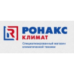 Отзывы людей о Компания "Ронакс-Климат"