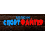 Отзывы людей о Магазин Спортфайтер