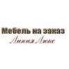 linealux.ru