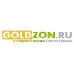 Отзывы людей о Goldzon
