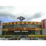 Отзывы людей о ТЦ "Александр Лэнд" (Москва)