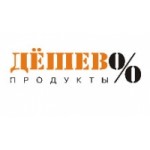 Отзывы людей о Магазин "Дешево" (Москва)