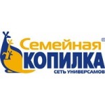 Отзывы людей о Семейная Копилка