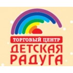Отзывы людей о Детская Радуга, ТЦ