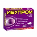 Отзывы людей о Ибупром