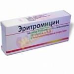 Отзывы людей о Эритромицин