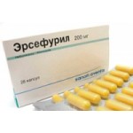 Отзывы людей о Эрсефурил