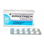 Отзывы людей о Фуразолидон