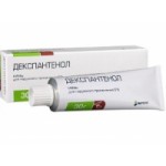 Отзывы людей о Декспантенол