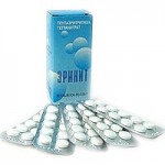 Отзывы людей о Эринит