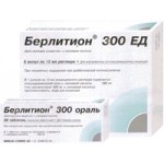 Отзывы людей о Берлитион