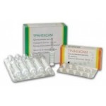 Отзывы людей о Транексам