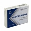 Pyroxicam (Пироксикам)