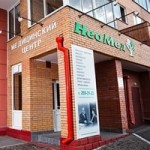 Отзывы людей о Неомед в Красноярске