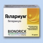 Отзывы людей о Гелариум Гиперикум