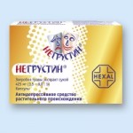 Отзывы людей о Негрустин