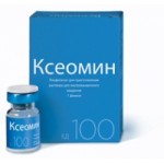 Отзывы людей о Ксеомин