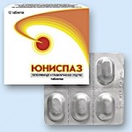 Отзывы людей о Юниспаз