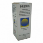 Отзывы людей о Инцена