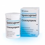 Отзывы людей о Спаскупрель