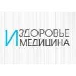 Отзывы людей о Медецинский центр "Медцентр 53"