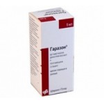 Отзывы людей о Garason (Гаразон)