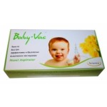 Отзывы людей о Baby-Vac