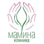 Отзывы людей о Мамина клиника