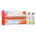 Отзывы людей о Лактобактерин