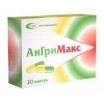 Отзывы людей о Ангримакс