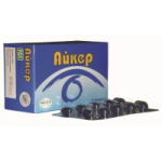 Отзывы людей о АЙКЕР