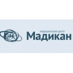 Отзывы людей о Клиника «Мадикан»