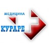 Клиника «Кураре-Медицина»