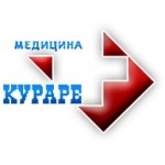Отзывы людей о Клиника «Кураре-Медицина»