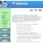 Отзывы людей о МЕДЛАЙФ