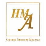 Отзывы людей о Клиника «Гипоксия Медикал»