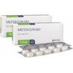 Отзывы людей о Мелоксикам