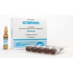 Отзывы людей о Кетопрофен