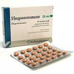 Отзывы людей о Индометацин